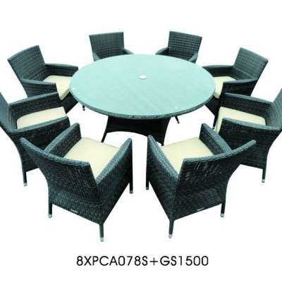 Contemporary Patio All Weather Dining Set